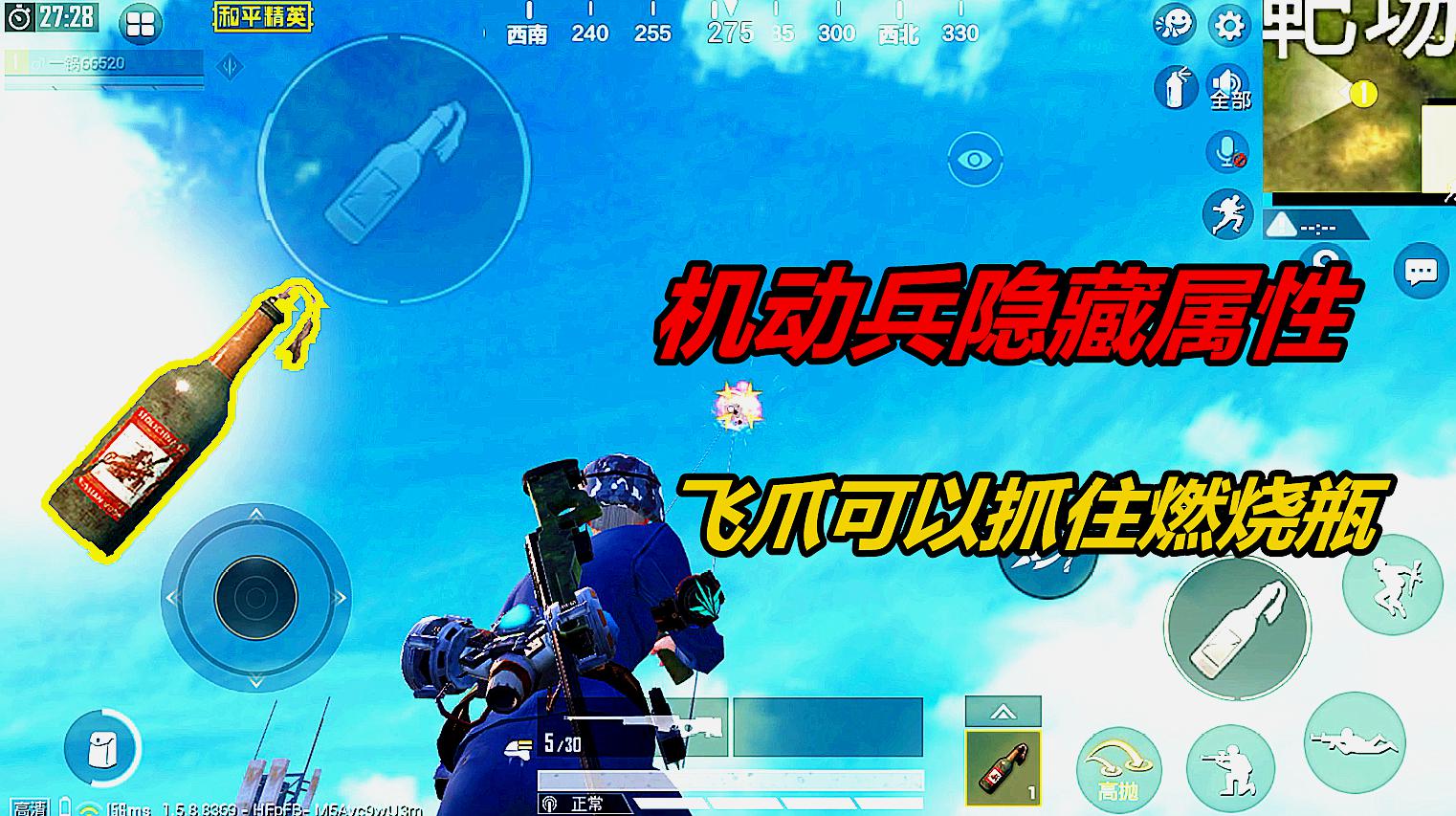 装甲小游戏_好玩的装甲游戏_手机装甲游戏