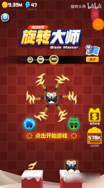 钻石无限的游戏_无限钻石的手游_无限钻石游戏推荐手机游戏