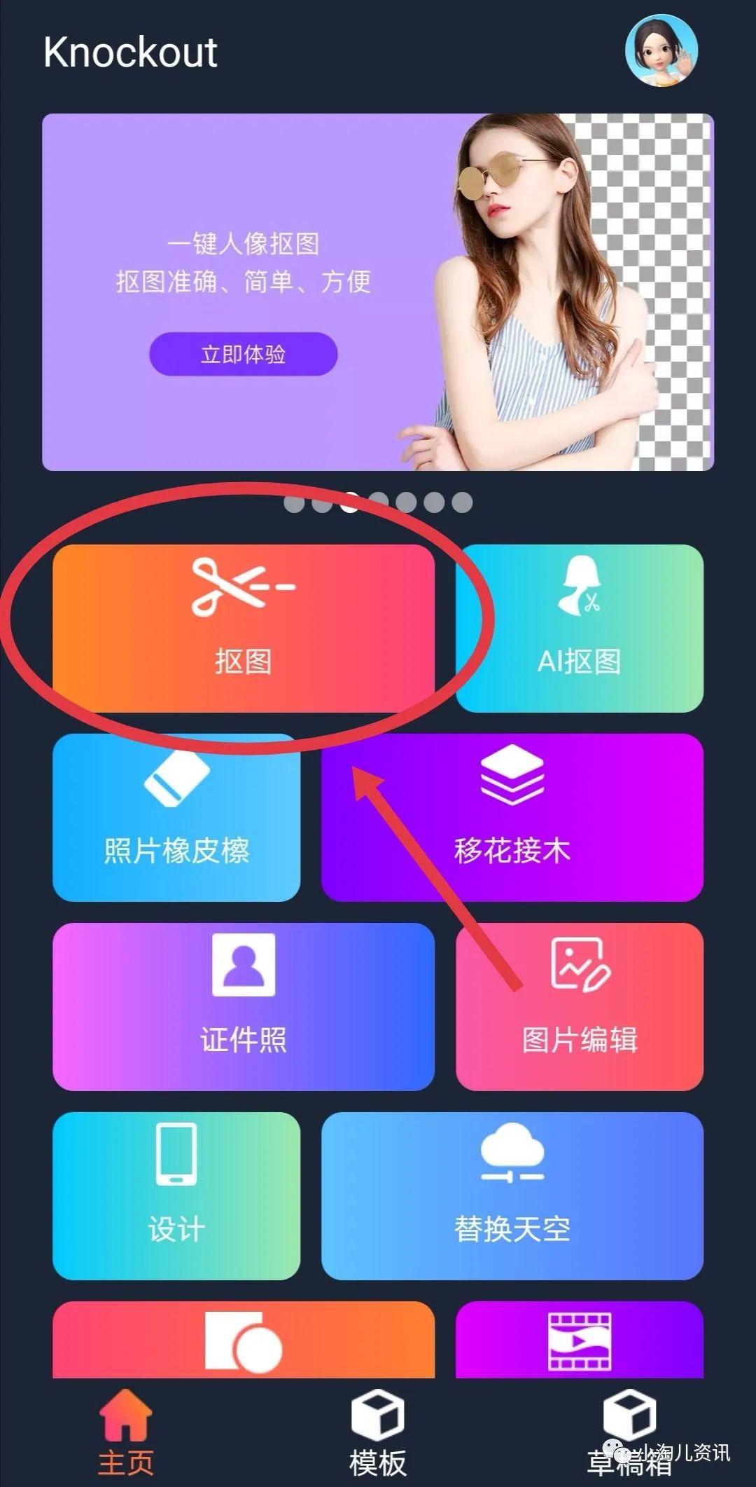 小米账号绑定游戏解绑_小米手机游戏账号解绑教程_小米游戏绑定手机解绑