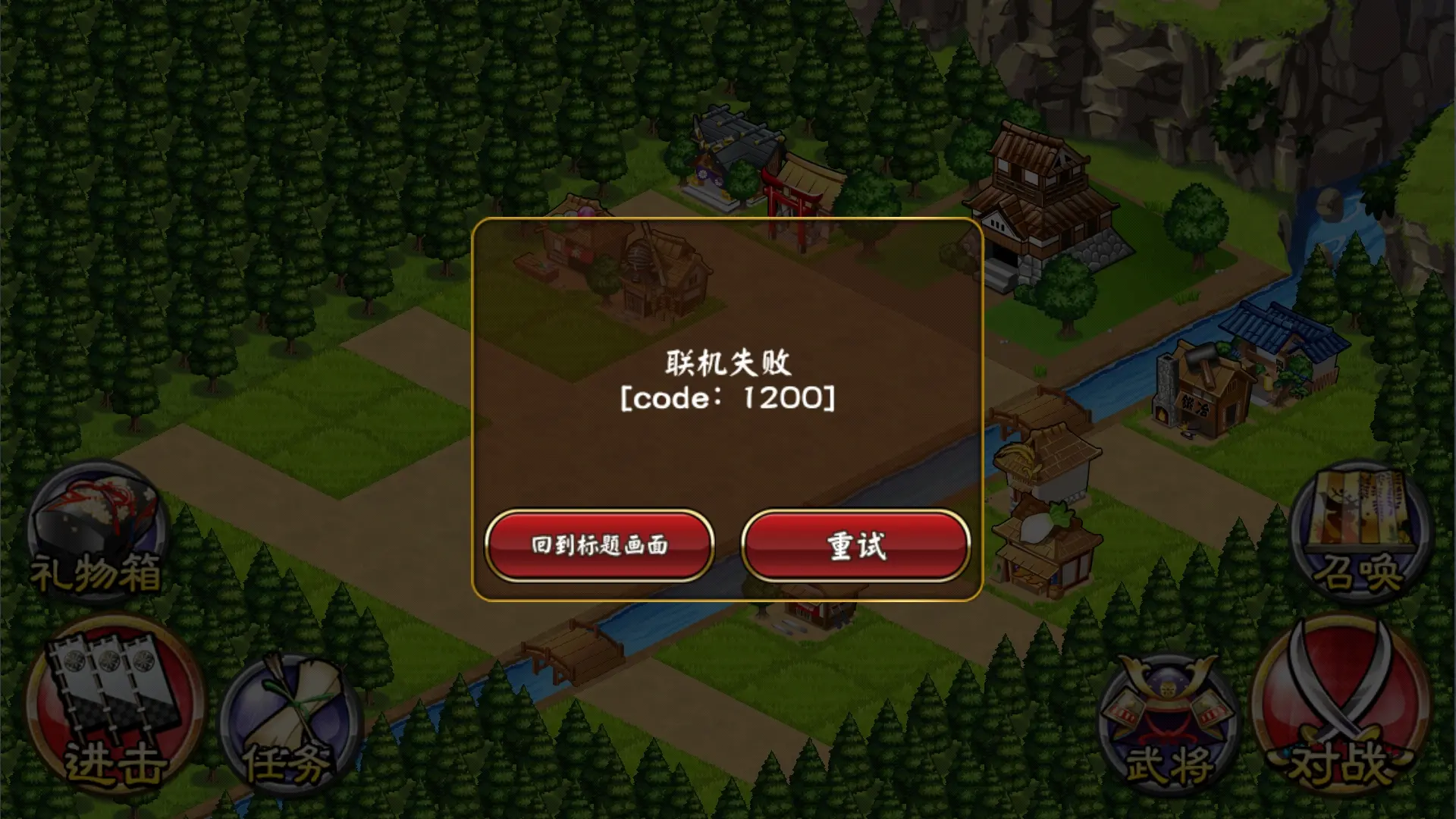 要求配置的手机游戏_需要配置的手机游戏_下游戏手机配置不行怎么办