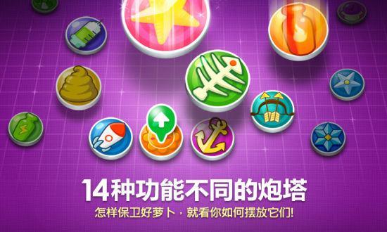 至尊三十六计_至尊计状元才粤语_至尊计状元才