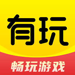 有什么手机游戏平台推荐_推荐点手机上的游戏平台_推荐游戏的平台
