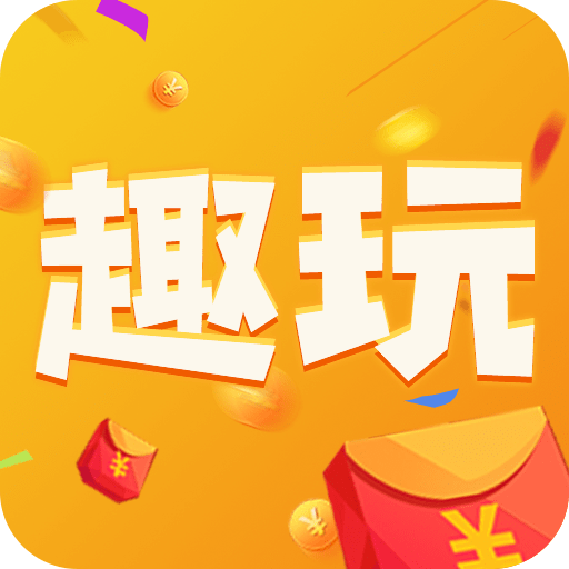 推荐点手机上的游戏平台_推荐游戏的平台_有什么手机游戏平台推荐