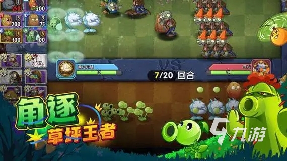 便宜手机玩游戏_最便宜专门打游戏的手机_便宜的手机打游戏