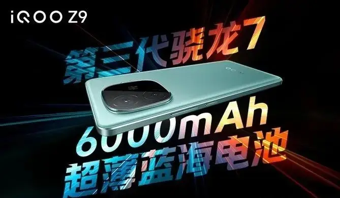 游戏手机防抖_防抖手机游戏软件_有防抖的手机