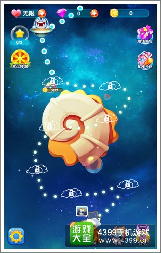 土星手机游戏_土星游戏排行_土星游戏rom