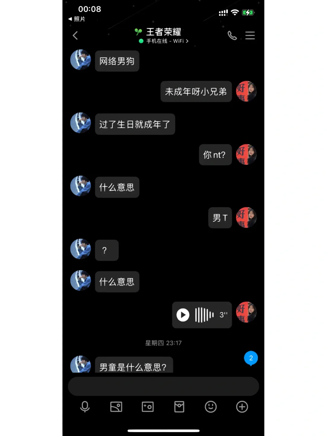 启蒙英语下载_启蒙英语app排行榜前十名_英文启蒙游戏手机软件下载