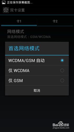 游戏公司可以查到玩家的ip吗_中国移动游戏公司排名_移动公司能查到手机游戏吗