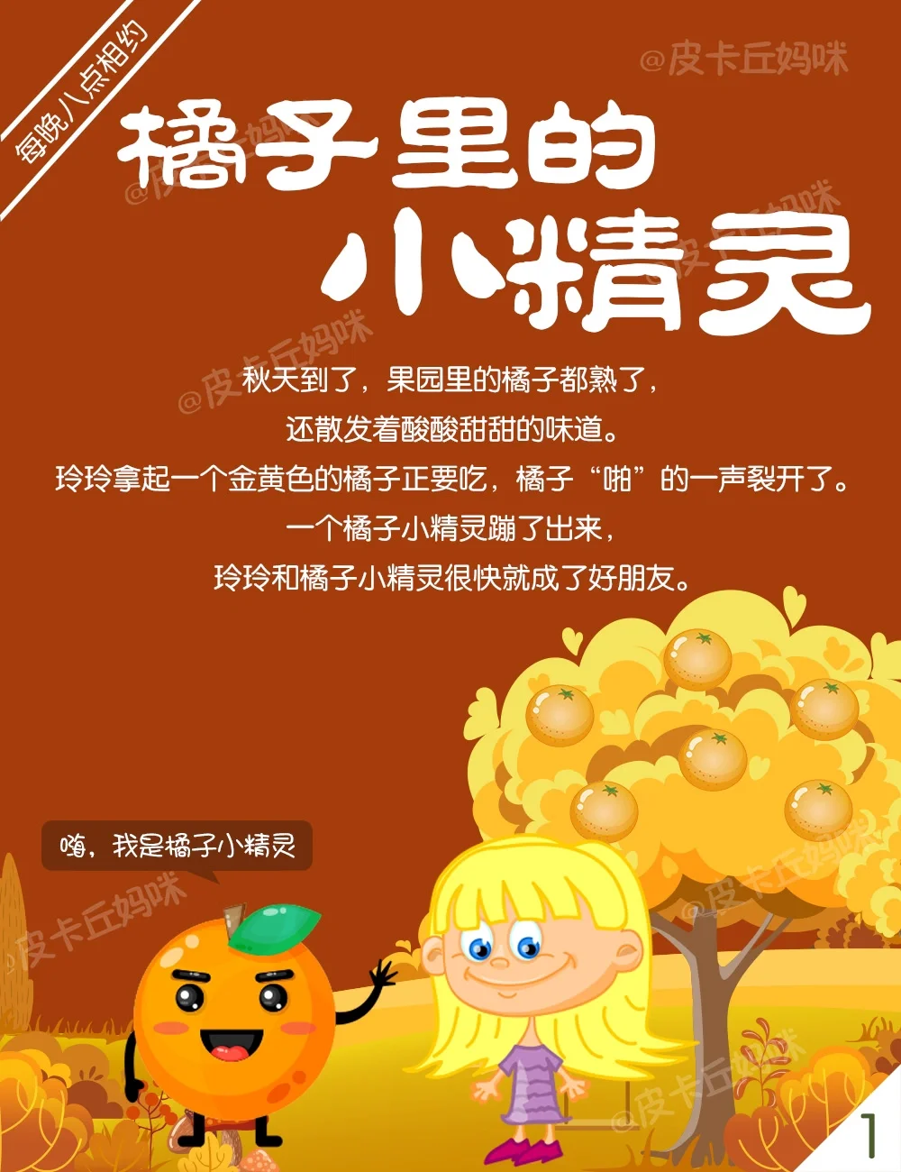 艾露猫呆猫_艾露猫_艾露猫表情包