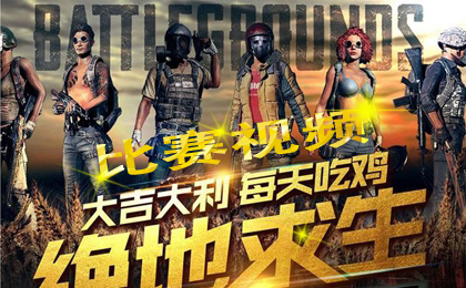 好玩的高画质联机手游_高画质的联机游戏_游戏推荐手机版画质高联机