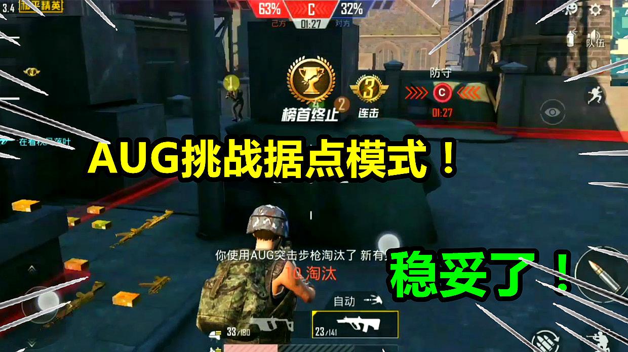 用手机做游戏解说视频_视频解说手机做游戏用什么_游戏解说视频怎么做手机