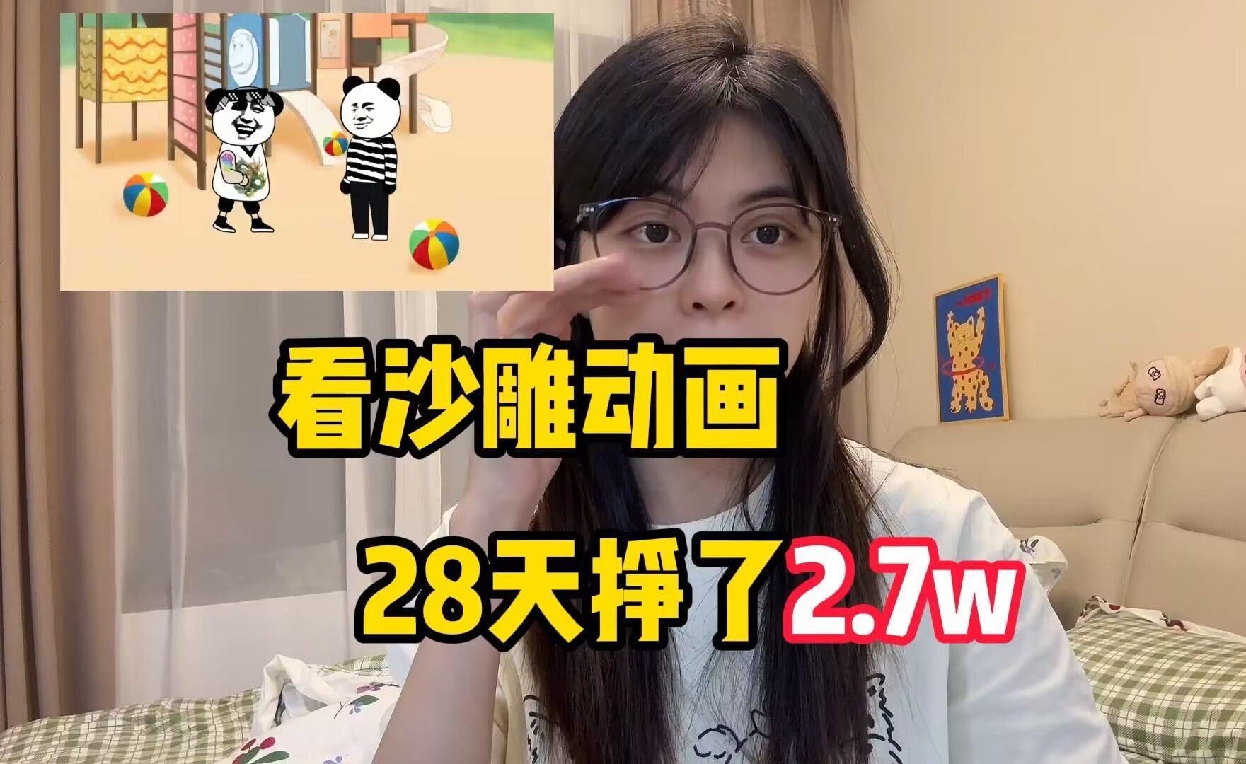 视频解说手机做游戏用什么_用手机做游戏解说视频_游戏解说视频怎么做手机