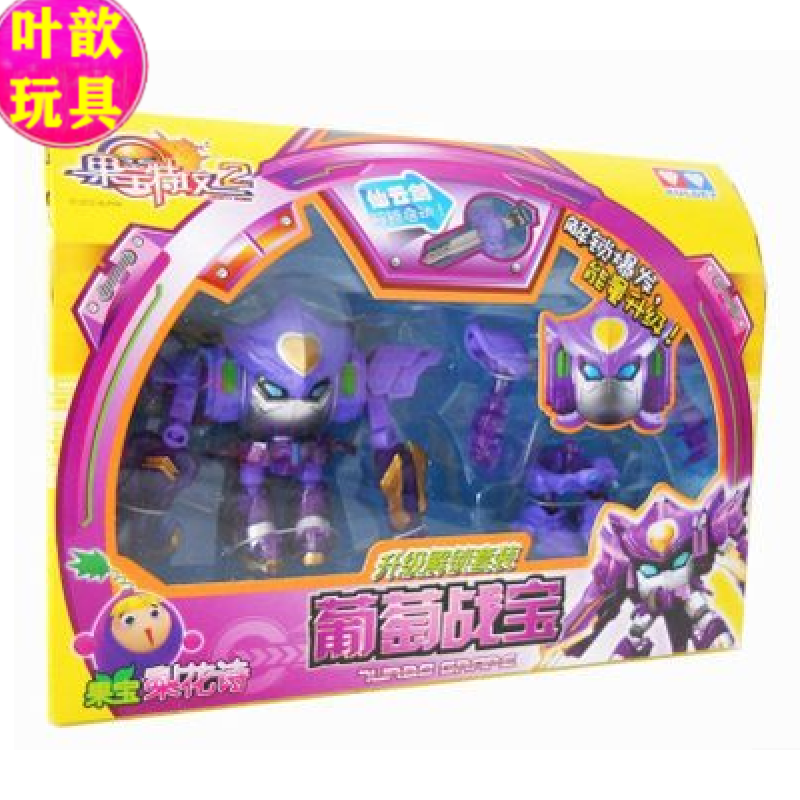 国宝特工_国宝特工系列游戏_国宝特工动画片第