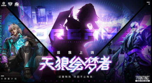 荣耀韩剧_2020电视剧荣耀_韩剧黑暗荣耀第二部在线观看全集