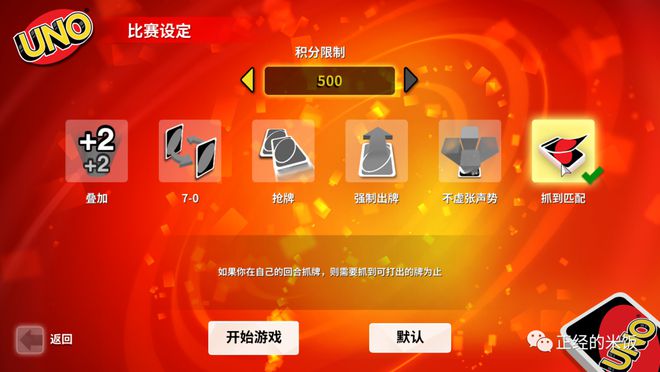 游戏应用组队手机怎么设置_手机组队游戏_组队游戏手机游戏应用