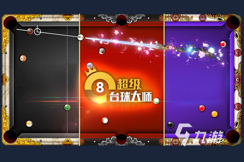 组队游戏手机游戏应用_手机组队游戏_游戏应用组队手机怎么设置