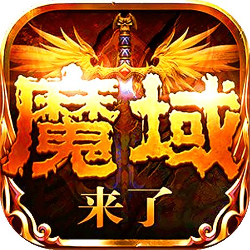 游戏应用组队手机怎么设置_组队游戏手机游戏应用_手机组队游戏