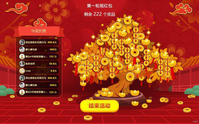 玩游戏手机频繁掉网怎么办_网络游戏频繁掉线_玩游戏经常掉网