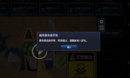 玩手机游戏网卡怎么办_卡玩网络手机游戏怎么办_为啥手机玩游戏网络卡