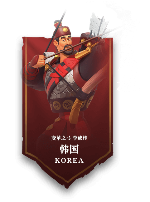 万国觉醒手机游戏_万国觉醒游戏简介_帮我玩万国觉醒
