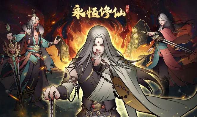天涯勇闯版手机游戏大全_勇闯天涯手机游戏版_勇闯天涯游戏