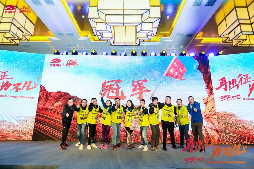 腾讯游戏大赛2020_腾讯手游比赛_腾讯手机游戏大赛