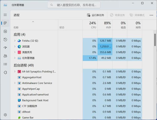 游戏机需要手机吗英文_手机游戏用英文_手机可以玩游戏英语