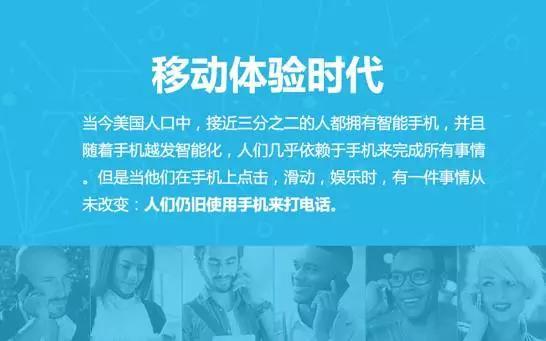 手机可以玩游戏英语_游戏机需要手机吗英文_手机游戏用英文