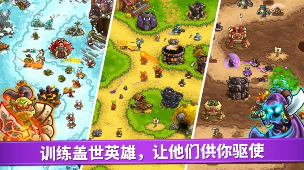 战争游戏最新系列_游戏推荐手机版战争游戏_战争类游戏手机版