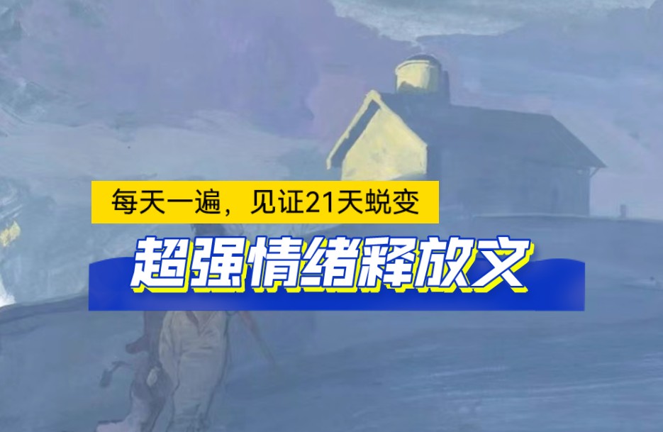 音黑科技_音黑者电视剧_黑音