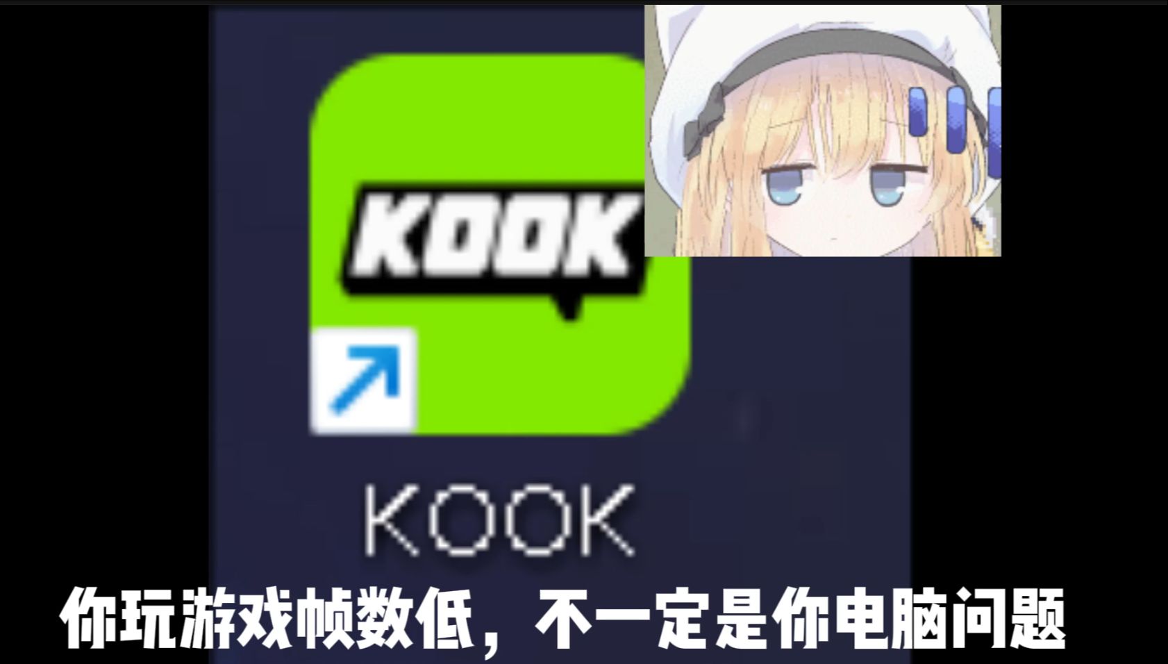 120帧率手机游戏_游戏120帧有哪些手机_手机游戏120帧软件