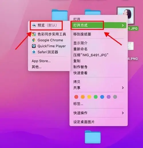 破折号上打字_破折号怎么打出来_破折号之后