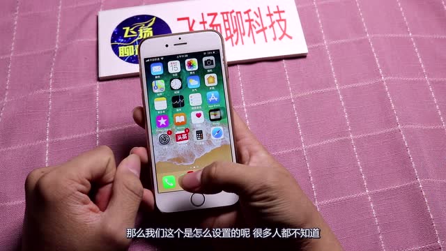 破折号上打字_破折号之后_破折号怎么打出来