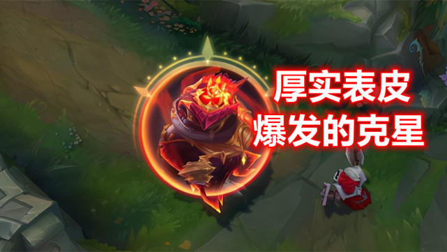 塞纳公会_塞纳_lol塞纳