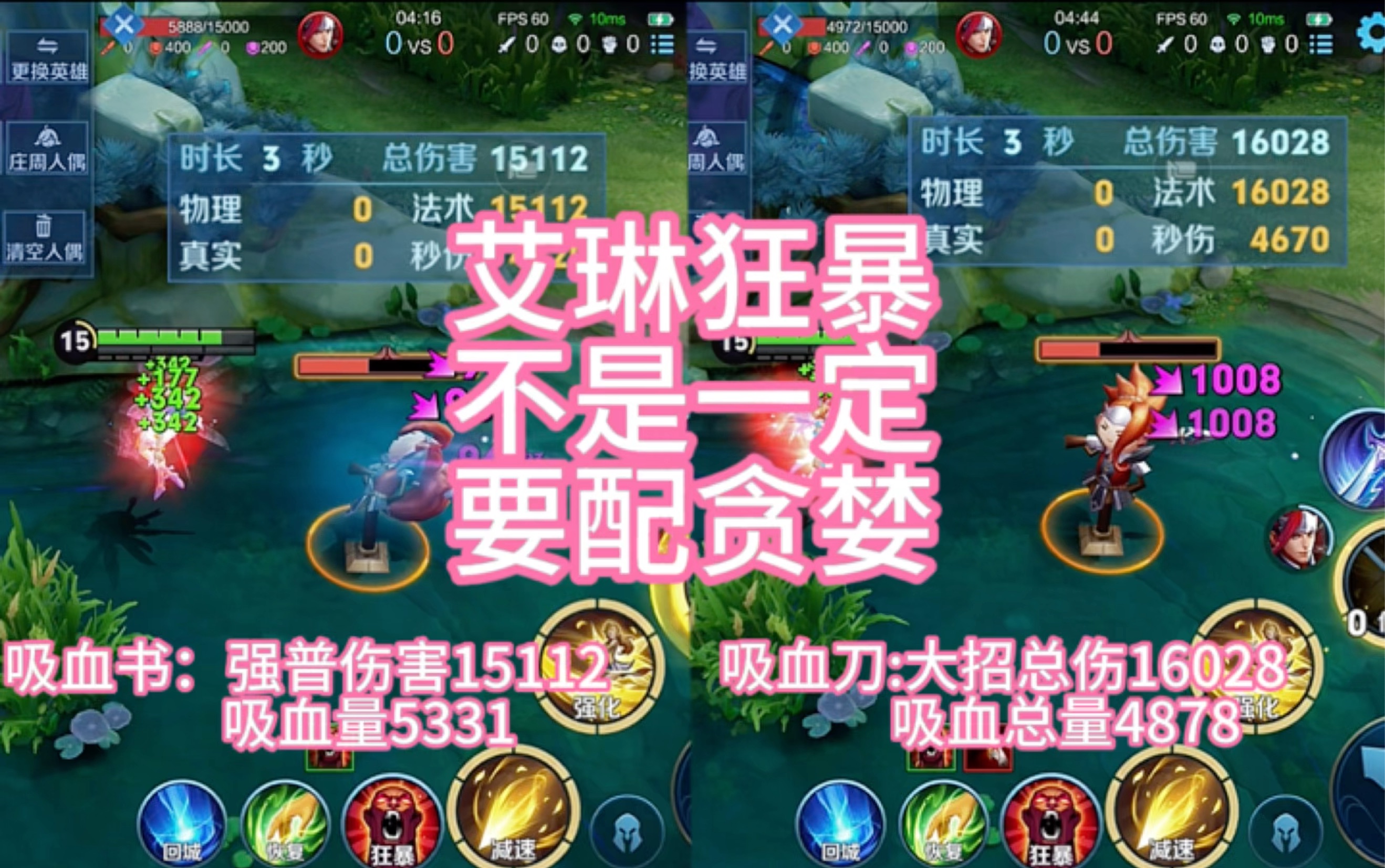贪婪手机游戏怎么玩_贪婪手机游戏_贪婪手机游戏推荐