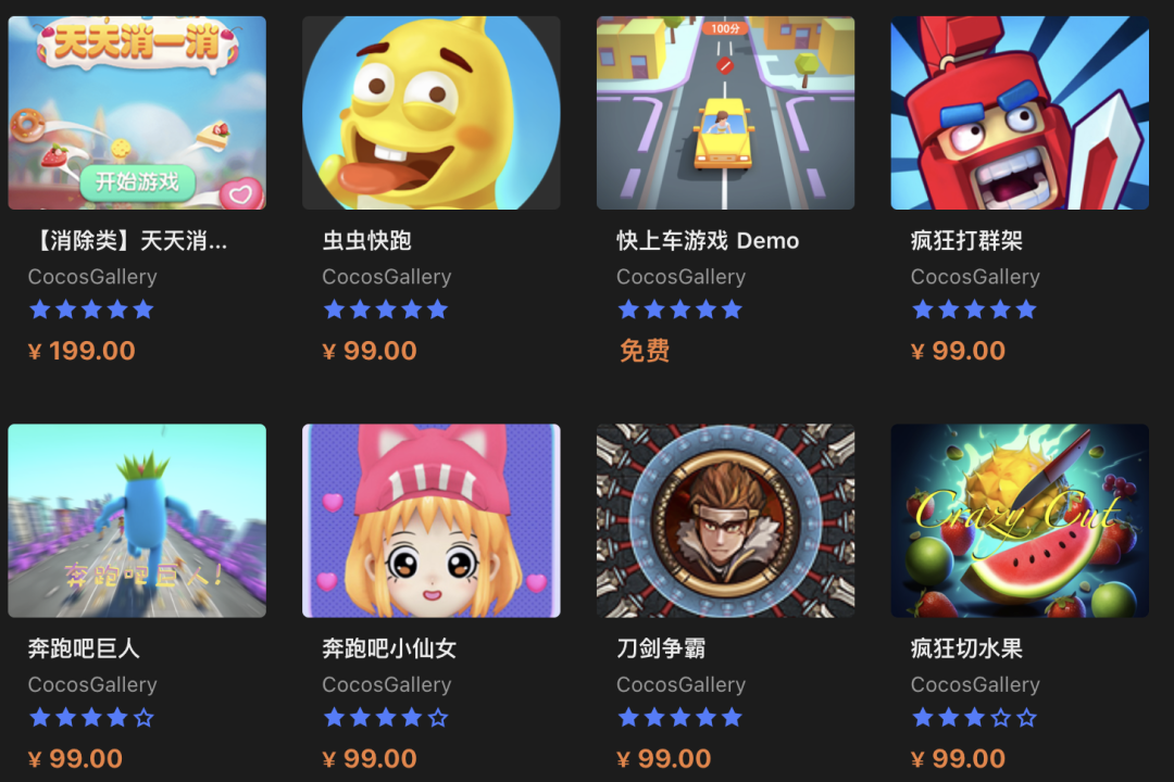 索什么游戏_寻索手机游戏_so索游戏