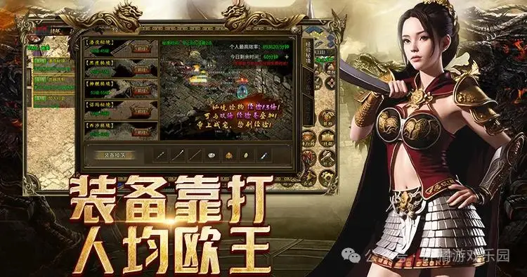 系统与游戏兼顾的手机_游戏兼顾日常使用的手机_兼顾手机系统游戏的人