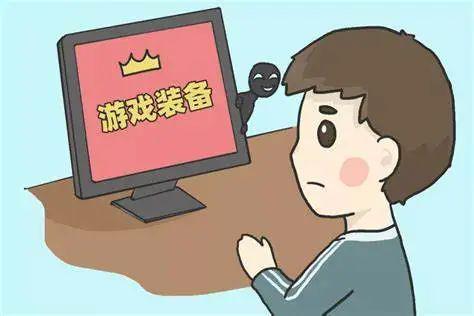 游戏换绑的手机号被注册过_游戏手机号换绑还能找回吗_换绑后游戏账号怎么找回
