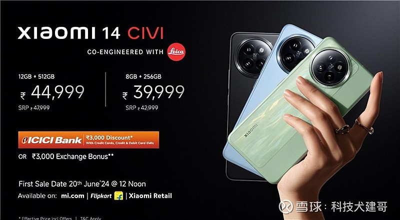 小米12和华为p50哪个好_华为p50和小米10s_华为p50对比小米mix4