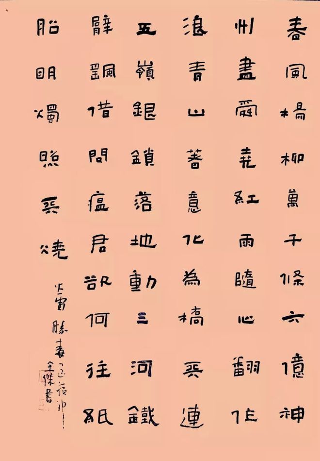 埃塞俄比亚抗意战争_埃塞俄比亚抗意战争失败原因_埃塞俄比亚抗击意大利