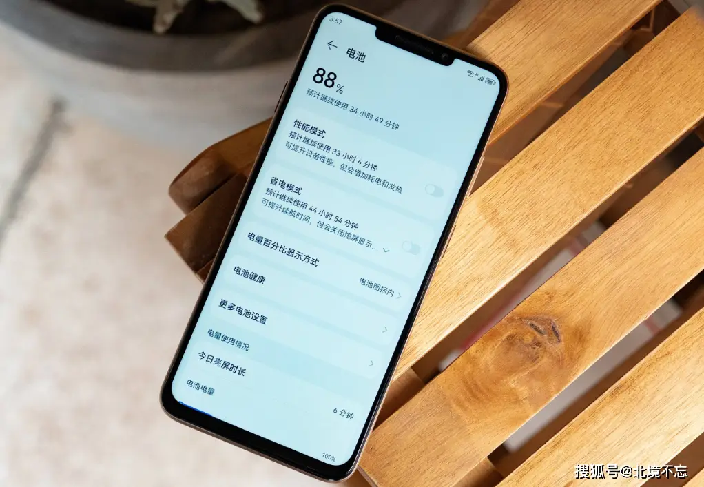 华为能玩手机游戏用什么系统_华为游戏可以玩_玩游戏能用华为手机吗吗