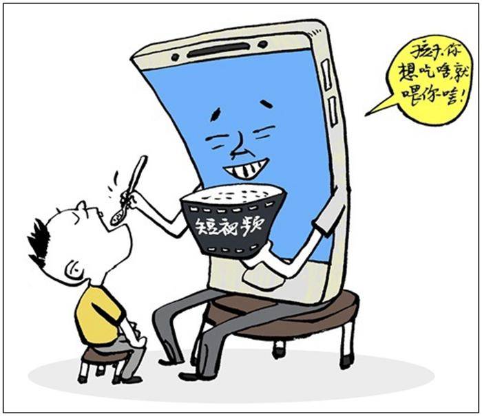 为什么不能打手机麻将游戏_麻将能打手机游戏有哪些_麻将能打手机游戏吗