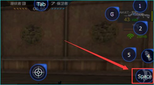 csgo跳跃模式怎么玩_csgo跳跃模拟器手游_跳跃游戏csgo手机