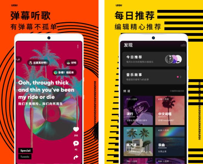 小众苹果手机游戏推荐_小众苹果手机游戏有哪些_小众苹果手机游戏
