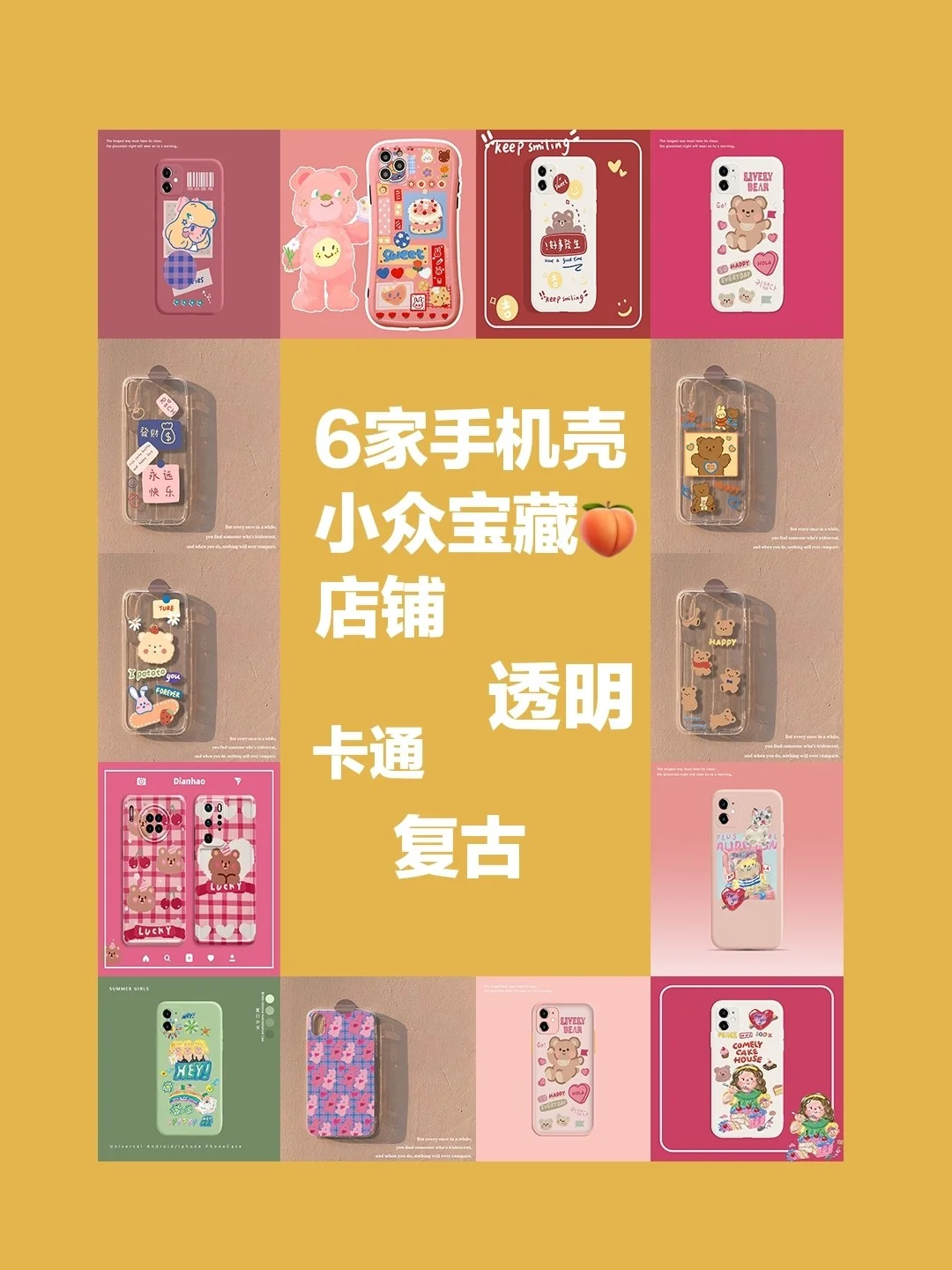 小众苹果手机游戏_小众苹果手机游戏有哪些_小众苹果手机游戏推荐