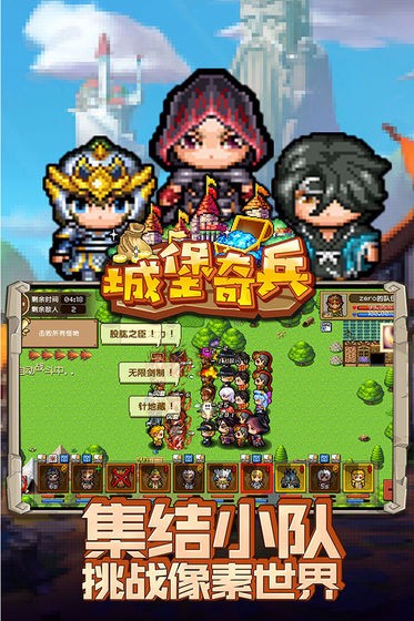 打游戏适合买什么手机_最适合 游戏 手机游戏_游戏适合手机玩的游戏