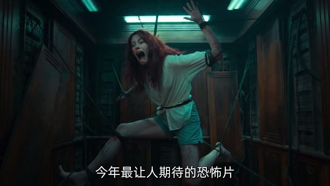 电影崛起鬼玩人免费观看_鬼玩人：崛起电影_电影崛起鬼玩人在线观看