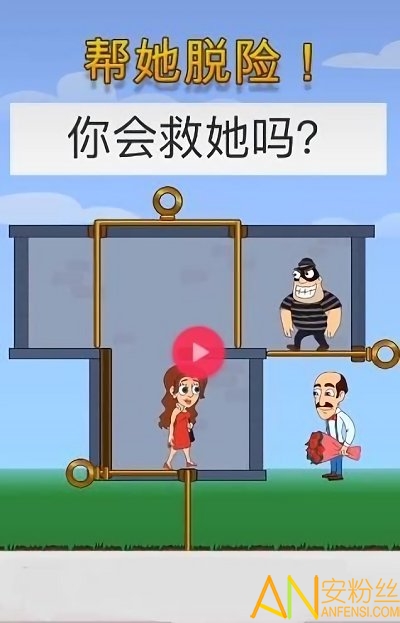 通关游戏_通关的手机游戏_一个手机多人通关游戏推荐