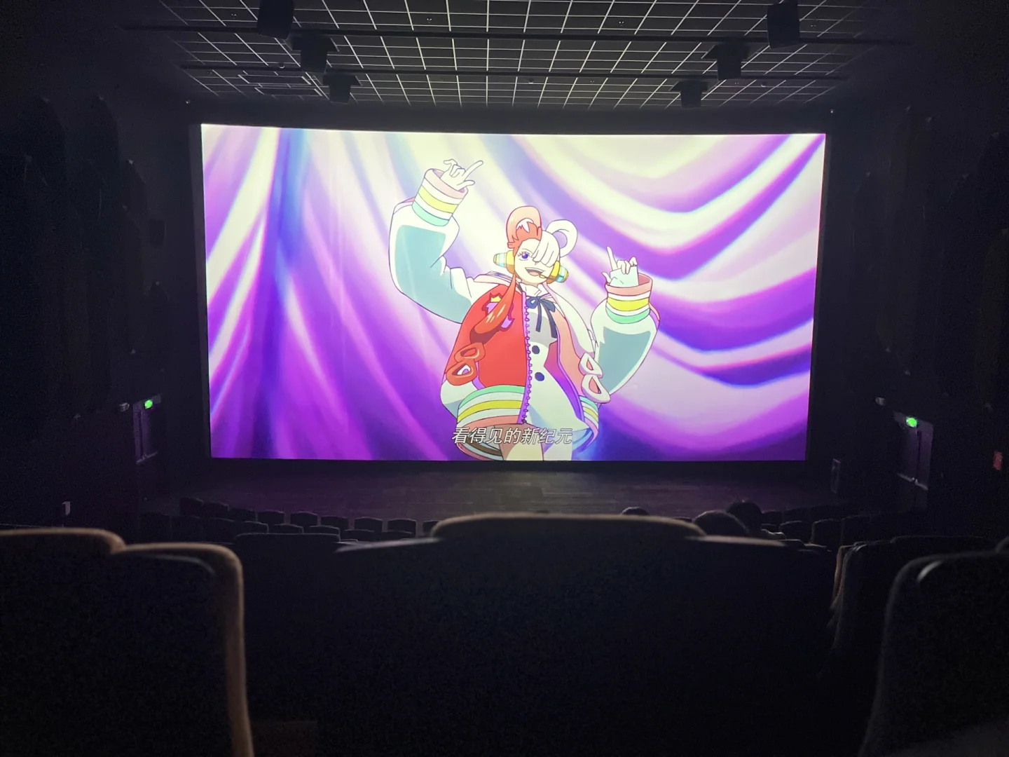 海贼红发是什么身份_海贼王红发高燃片段_海贼王红发剧场版完整版在线观看