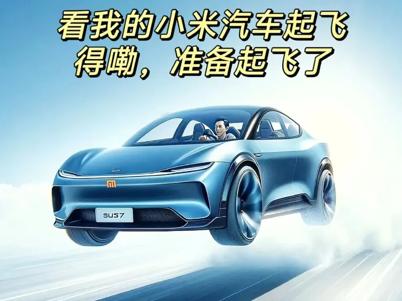 小米增加倍速手机游戏怎么设置_小米手机游戏增加倍速_小米手机游戏加速视频